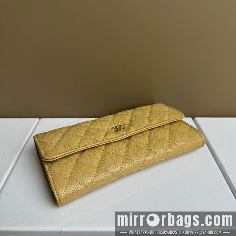 1:1 Chanel Bags 2955 19X10cm XMY 6