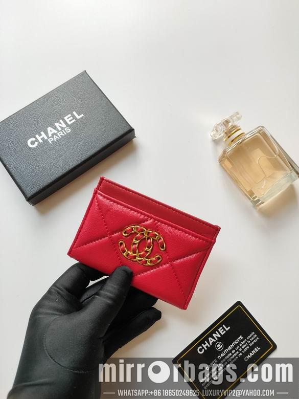 1:1 Chanel Bags AP1187 7.5X11.2X0.5cm XMY 7