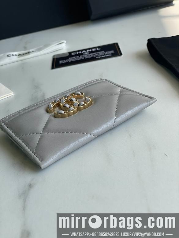 1:1 Chanel Bags AP1167 11.2X7.5X0.5cm YG 4