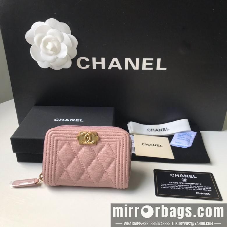 1:1 Chanel Bags 80602 11X7.5cm YG 2