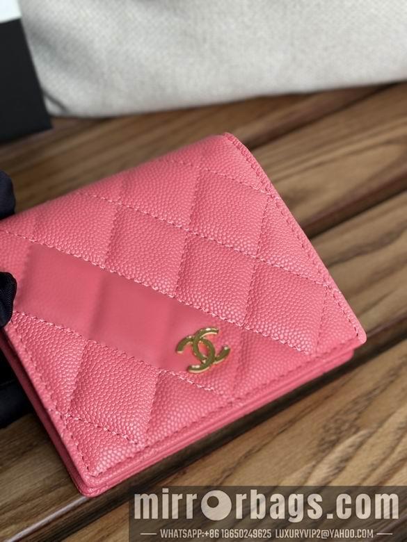 1:1 Chanel Bags A84028 12X12X3cm WO 12