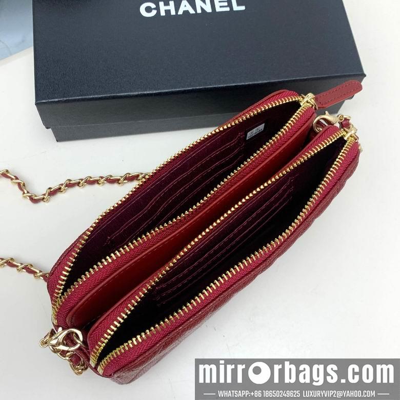 1:1 Chanel Bags 50169 20X10cm XMY 2