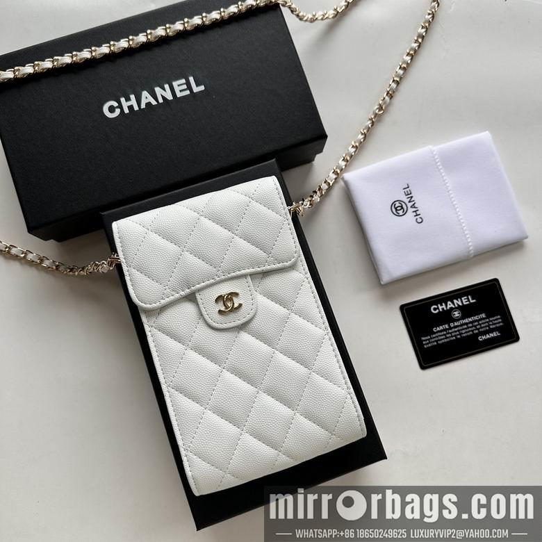 1:1 Chanel Bags 11X17cm 080102 XMY 12