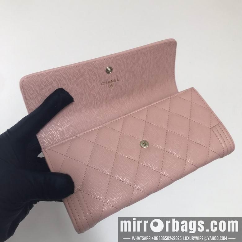 1:1 Chanel Bags A80286 10.5X19X3cm YG 1