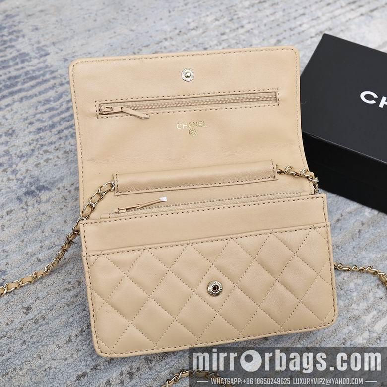 1:1 Chanel Bags 33814 19cm YG 6