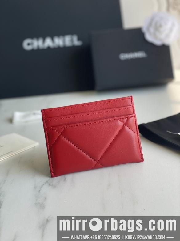 1:1 Chanel Bags AP1167 11.2X7.5X0.5cm YG 5