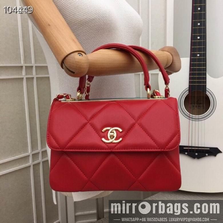 1:1 Chanel Bags 92238A 25X17X12cm XMY 4