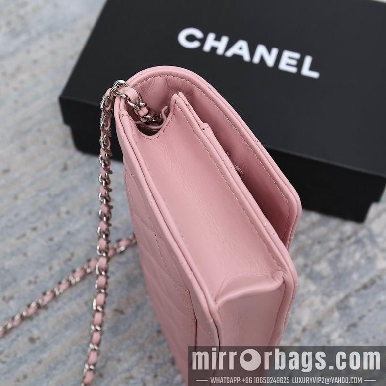 1:1 Chanel Bags 33814 19cm YG 7