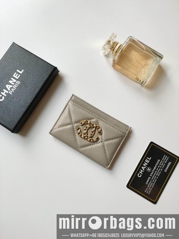 1:1 Chanel Bags AP1187 7.5X11.2X0.5cm XMY 9