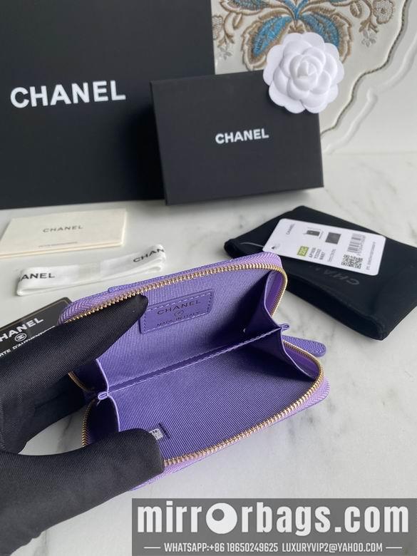 1:1 Chanel Bags AP1650 7.5X2X11cm WO 5