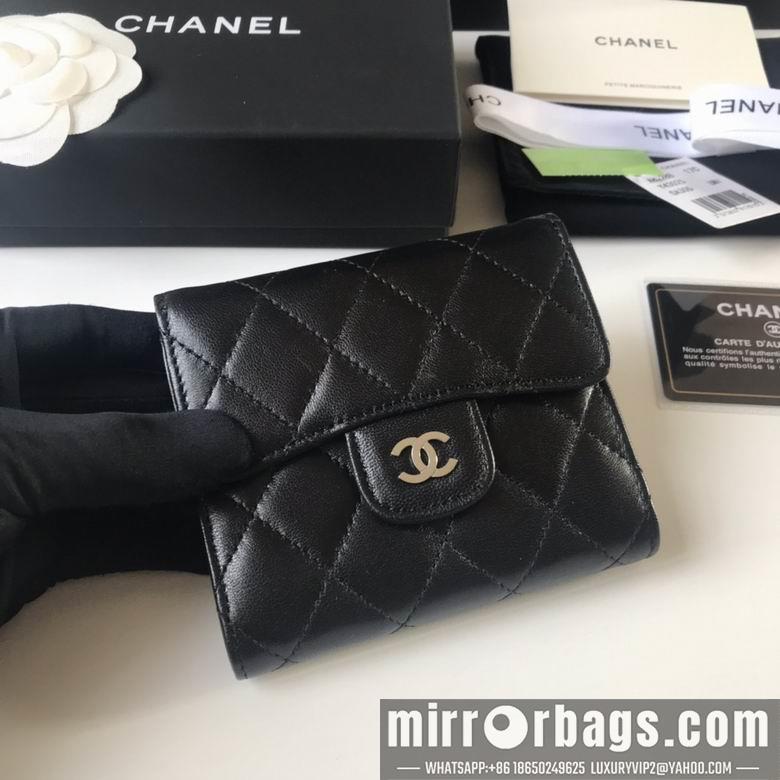 1:1 Chanel Bags A82288 10.5X11.5X3cm YG 4