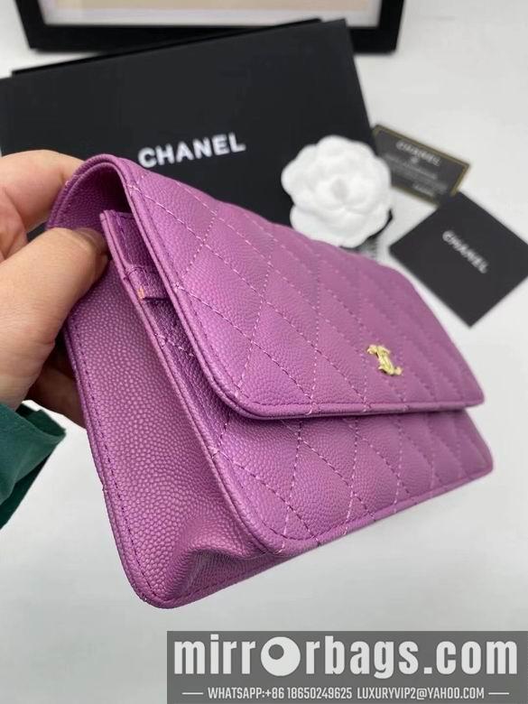 1:1 Chanel Bags Chanel 19x12cm YG 5