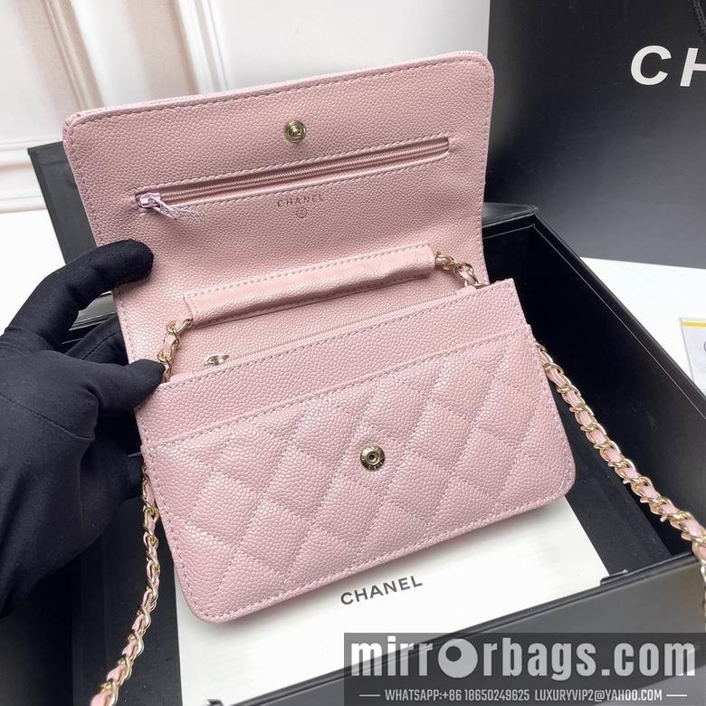 1:1 Chanel Bags 33814 20X13X5cm XMY 6