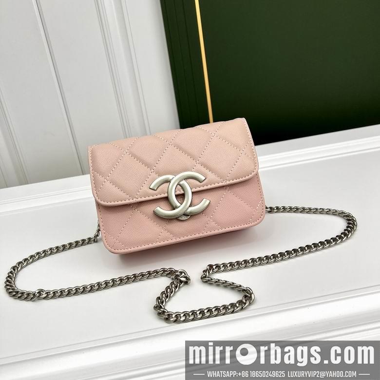 1:1 Chanel Bags 6809 20X11X6cm YG 3