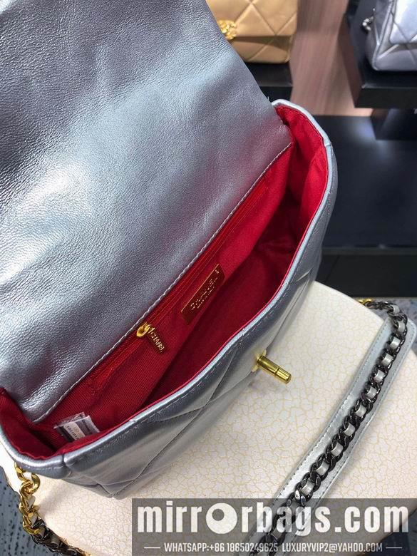 1:1 Chanel Bags AS1160 26cm 30cm XMY 3
