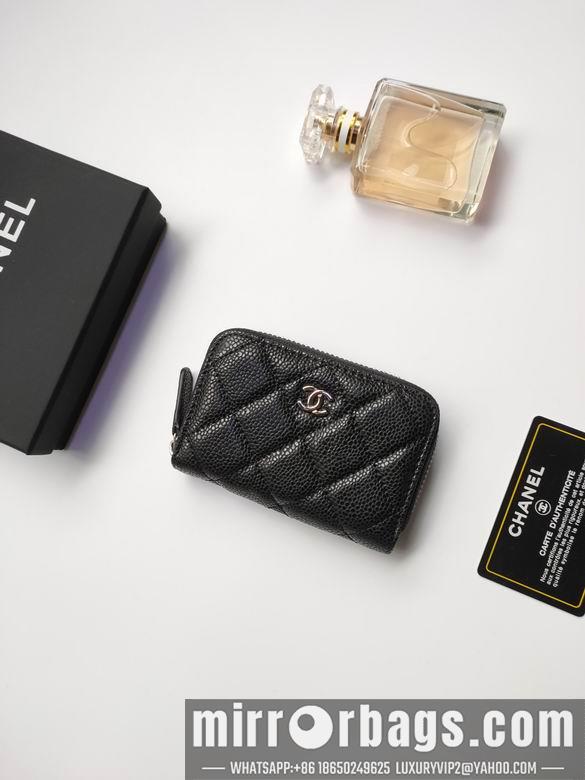 1:1 Chanel Bags AP236 10X9cm XMY 8