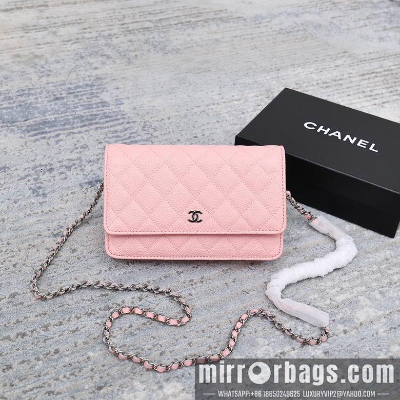 1:1 Chanel Bags 33814 19cm 11