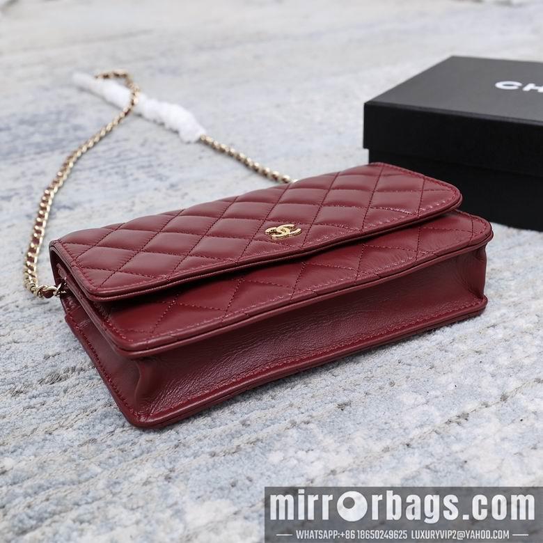 1:1 Chanel Bags 33814 19cm YG 2