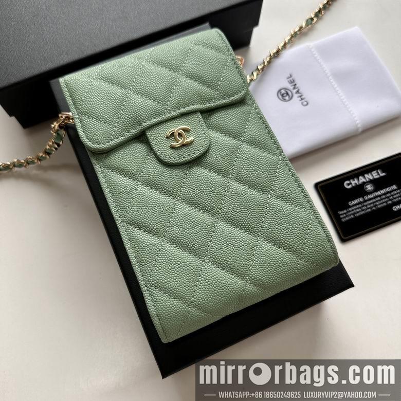 1:1 Chanel Bags 11X17cm 080102 XMY 9