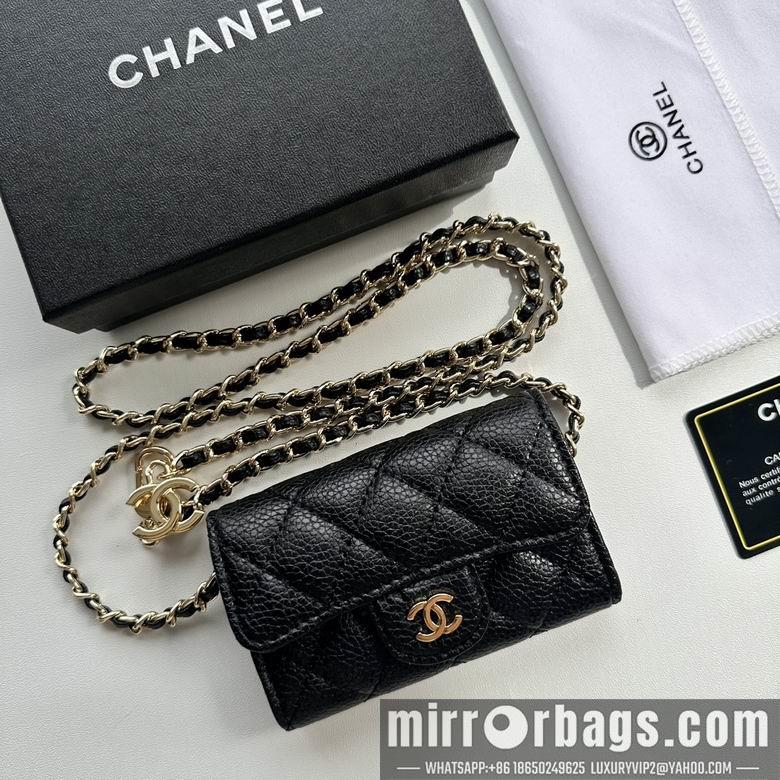 1:1 Chanel Bags 8988 11.3X7.5X2.1cm XMY 13