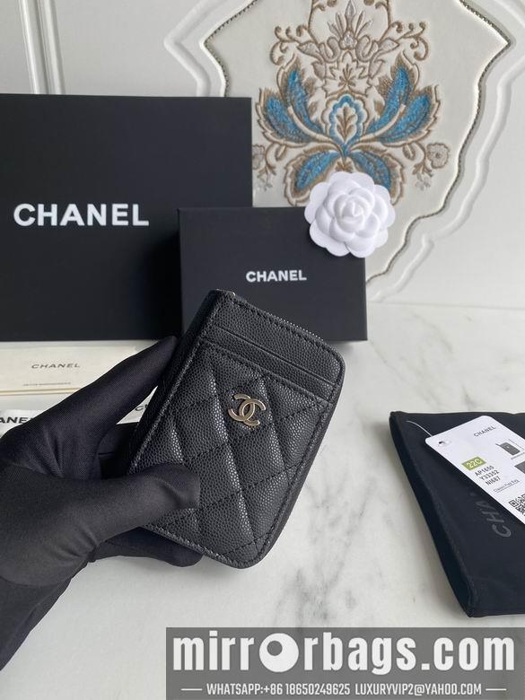 1:1 Chanel Bags AP1650 7.5X2X11cm WO 1