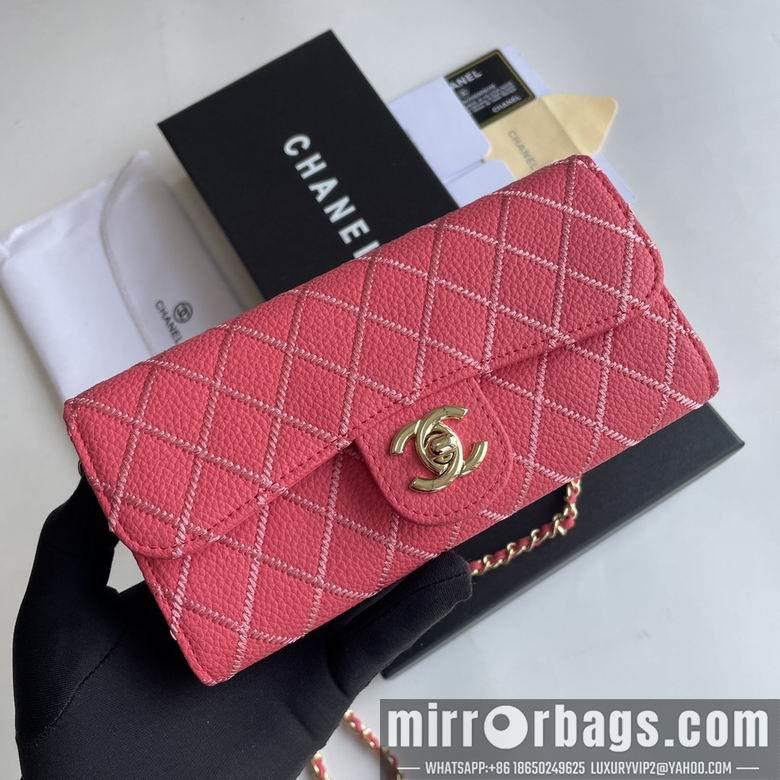 1:1 Chanel Bags 50089 18X10.5X3.5cm YG 4