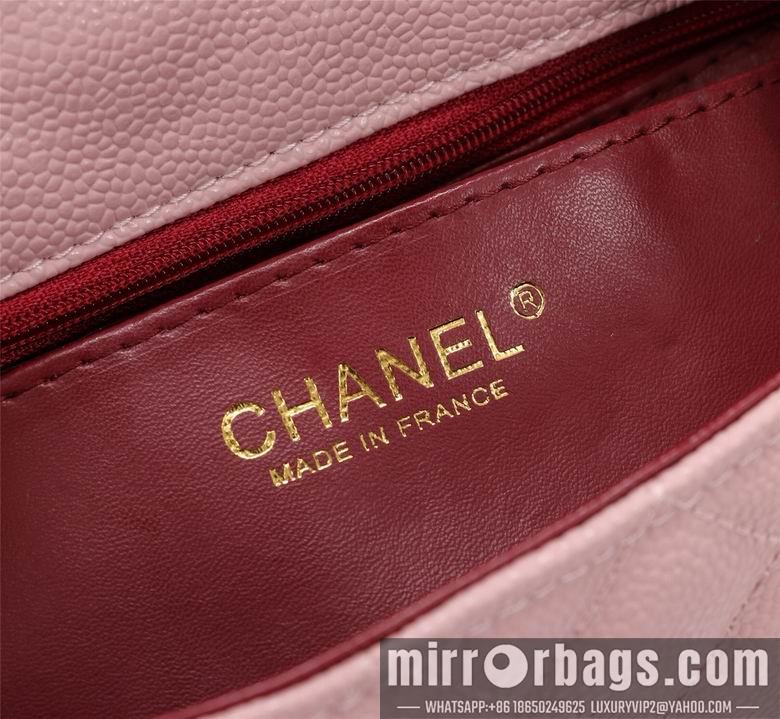 1:1 Chanel Bags 1116 20cm XMY 18