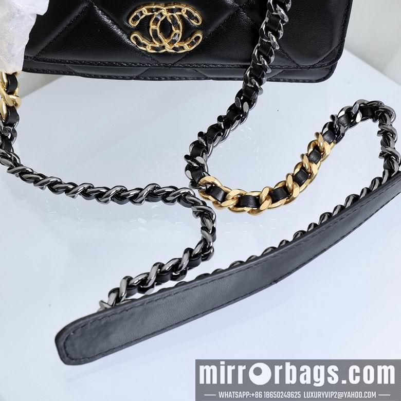 1:1 Chanel Bags 33816 20x14x4.5cm YG 5