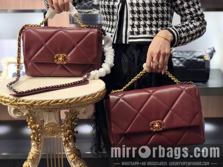 1:1 Chanel Bags AS1160 26cm 30cm XMY 4