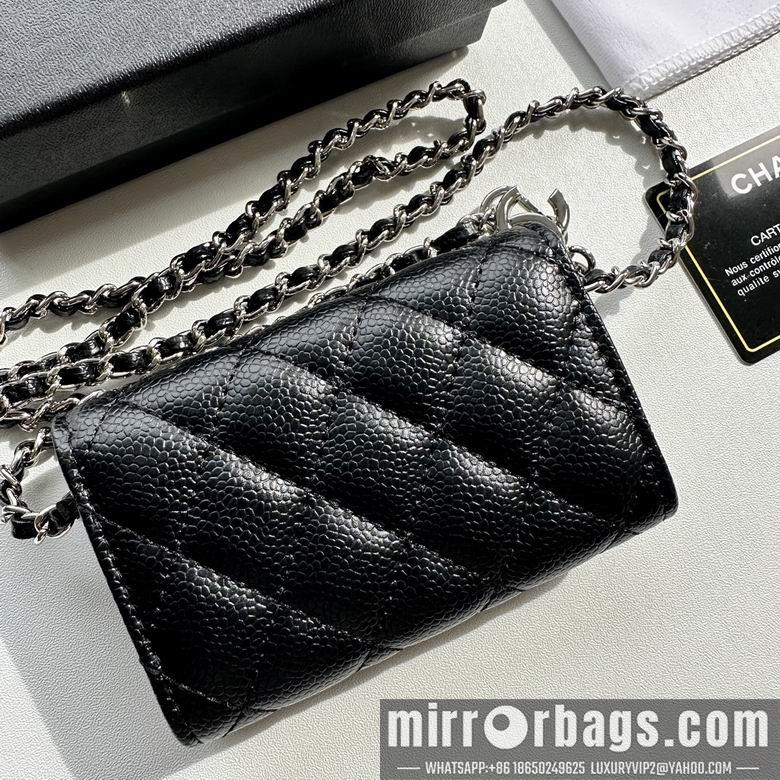 1:1 Chanel Bags 8988 11.3X7.5X2.1cm XMY 8