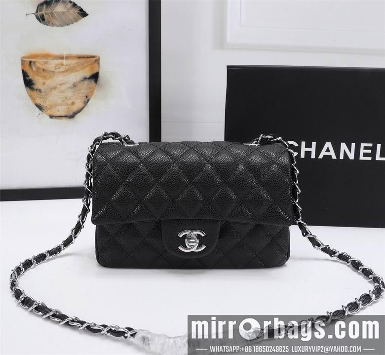1:1 Chanel Bags 1116 20cm XMY 12