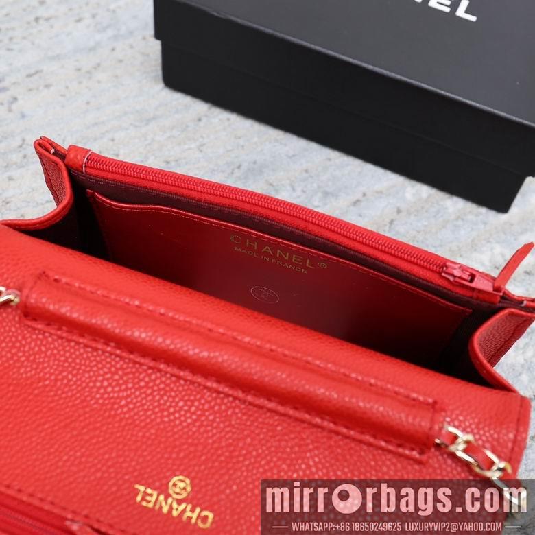1:1 Chanel Bags 33814 19cm 9