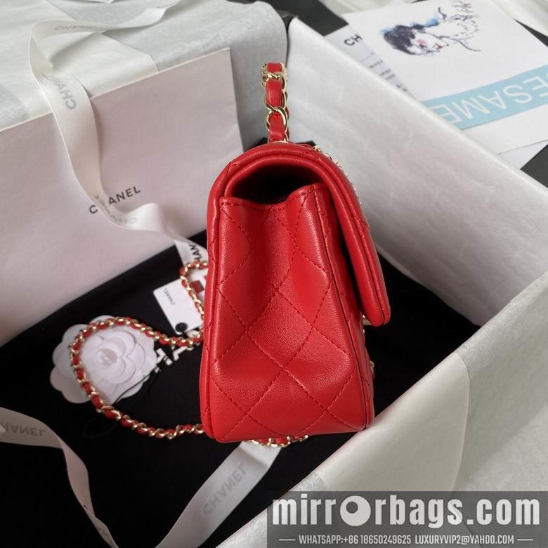 1:1 Chanel Bags AS2431 20X12X6cm YG 5