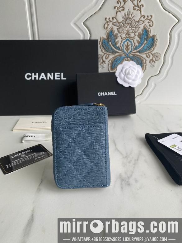 1:1 Chanel Bags AP1650 7.5X2X11cm WO 6