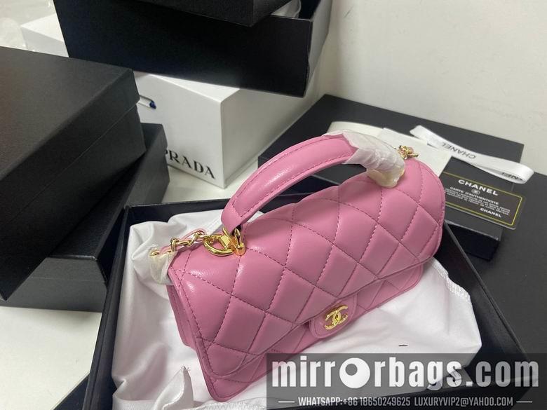 1:1 Chanel Bags 19X11cm 041201 YG 2
