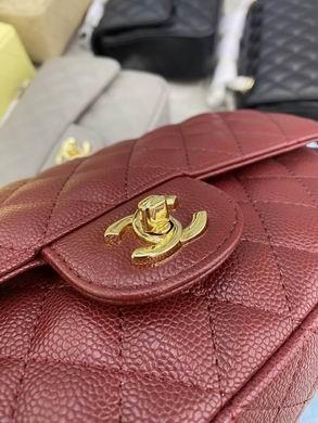 1:1 Chanel Bags BT1112 25.5X14.5X7