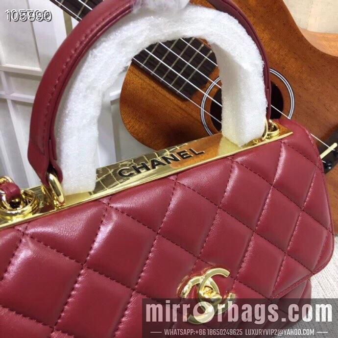 1:1 Chanel Bags 92236 25X12X17cm XMY 9
