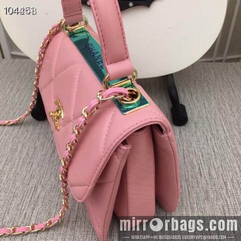 1:1 Chanel Bags 92238A 25X17X12cm XMY 2
