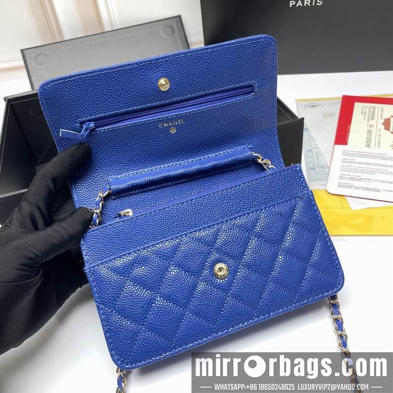 1:1 Chanel Bags 33814 20X13X5cm XMY 1
