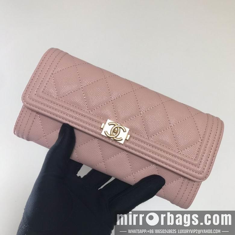 1:1 Chanel Bags A80286 10.5X19X3cm YG 1