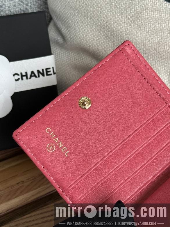 1:1 Chanel Bags A84028 12X12X3cm WO 12