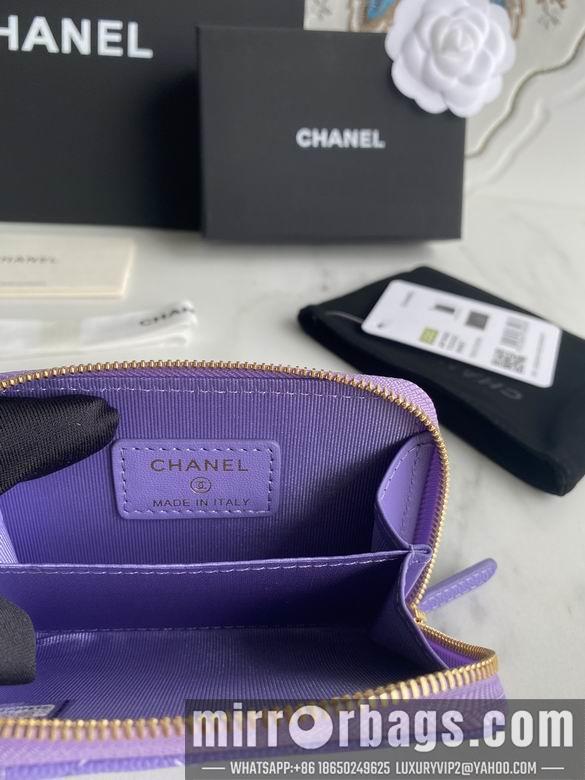 1:1 Chanel Bags AP1650 7.5X2X11cm WO 5