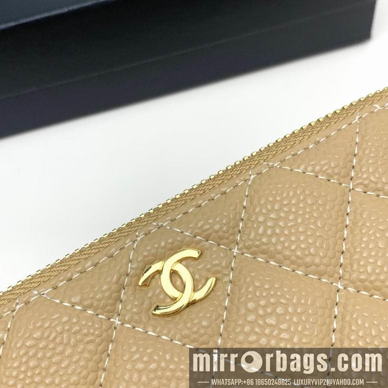 1:1 Chanel Bags 50169 20X10cm XMY 5
