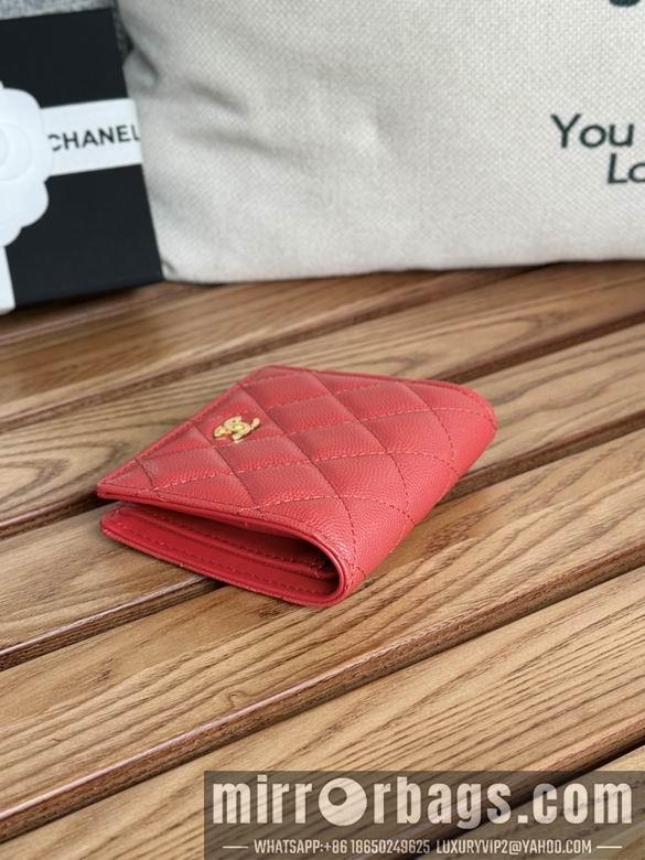 1:1 Chanel Bags A84028 12X12X3cm WO 10