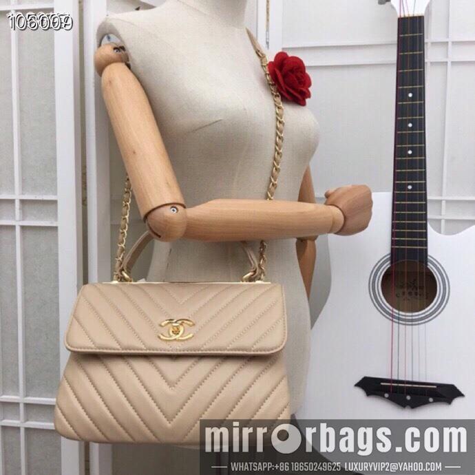 1:1 Chanel Bags 92236 25X12X17cm XMY 7
