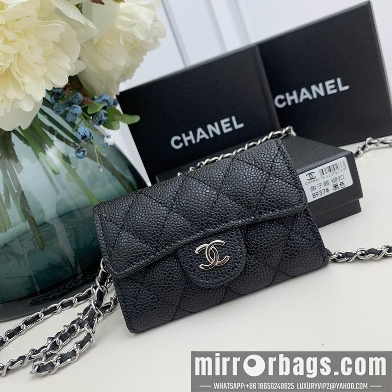 1:1 Chanel Bags 8937 11.3X7.5X2cm ZC 2