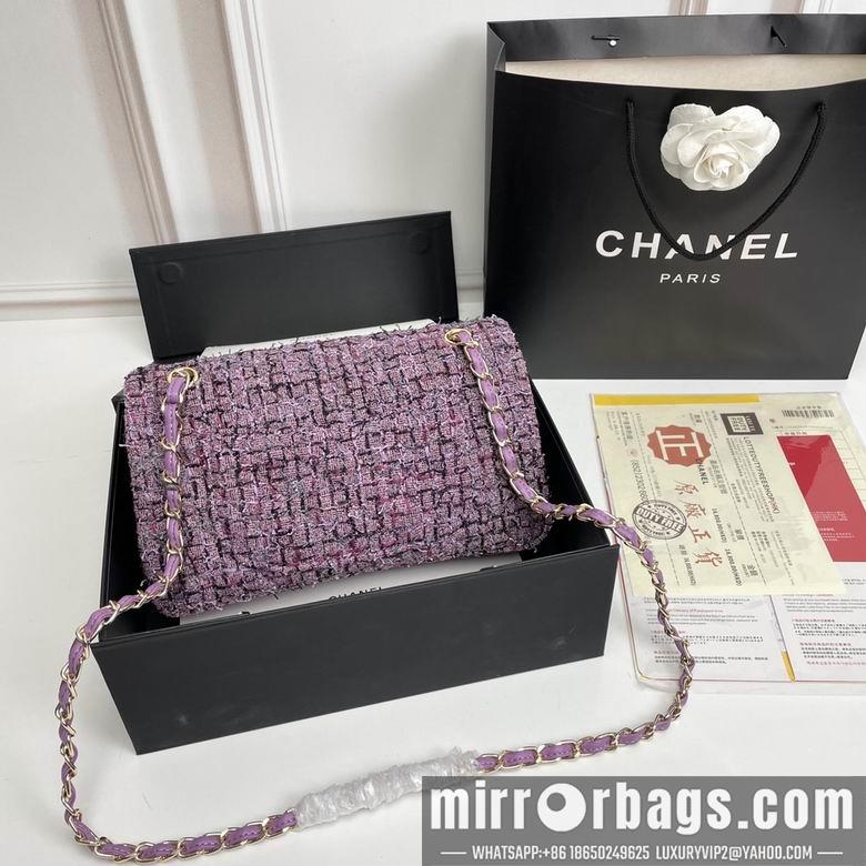 1:1 Chanel Bags 1112 25X14X8cm XMY 3