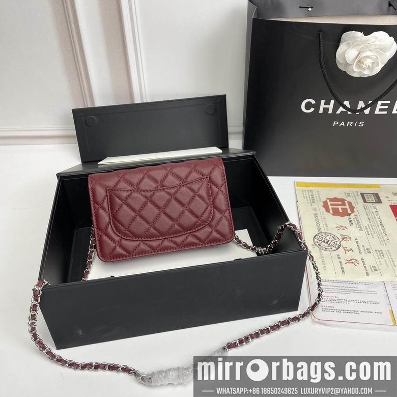 1:1 Chanel Bags 33814 20X13X5cm XMY 6