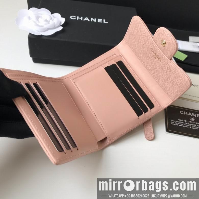 1:1 Chanel Bags A82288 10.5X11.5X3cm YG 2
