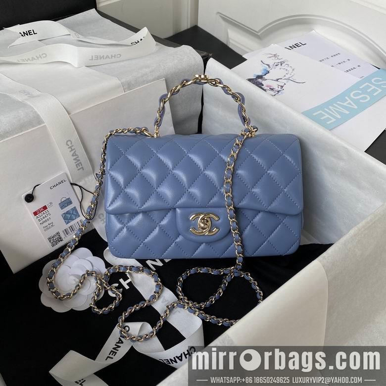 1:1 Chanel Bags AS2431 20X12X6cm YG 2